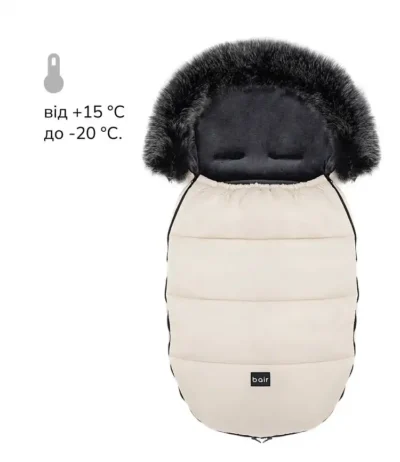Зимовий конверт Bair Polar biege sand