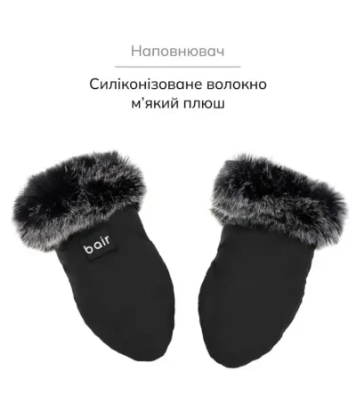 Рукавички Bair Northmuff black noire