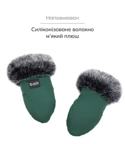 Рукавички Bair Northmuff jungle green