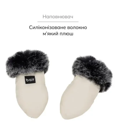 Рукавички Bair Northmuff biege sand