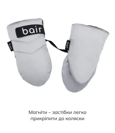 Рукавички Bair Thermo Mittens owl grey