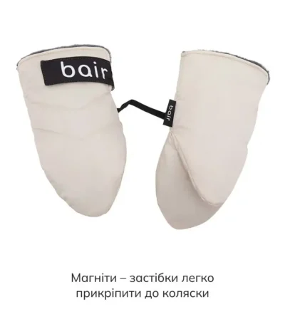 Рукавички Bair Thermo Mittens biege sand