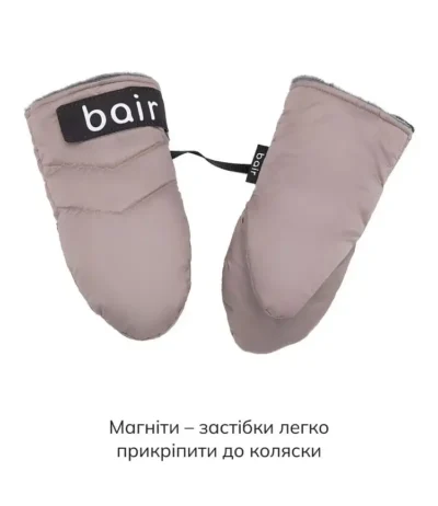 Рукавички Bair Thermo Mittens iced cappuccino