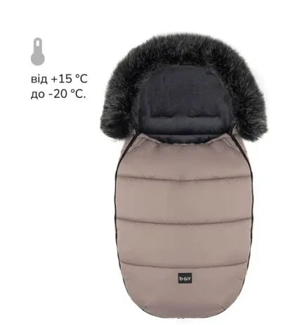 Зимовий конверт Bair Polar iced cappuccino