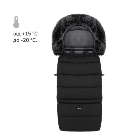 Зимовий конверт Arctic NR-2 black noire