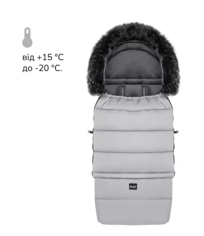 Зимовий конверт Arctic NR-2 owl grey