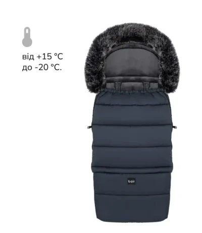 Зимовий конверт Arctic NR-2 indigo blue