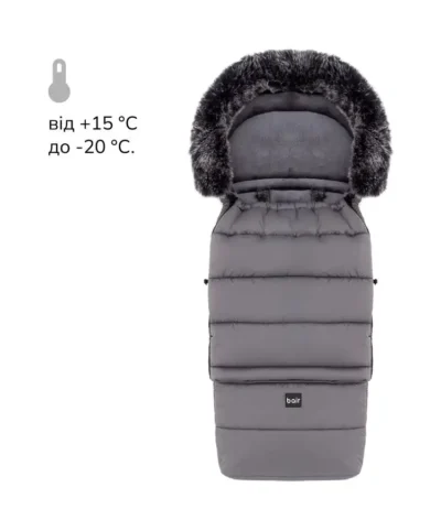 Зимовий конверт Arctic NR-2 smoke graphite