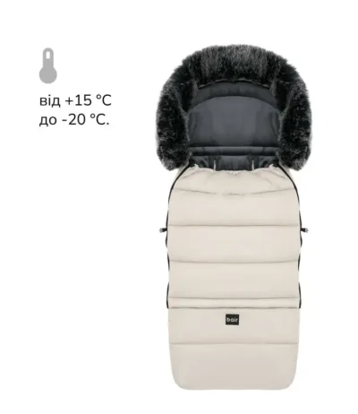 Зимовий конверт Arctic NR-2 desert beige