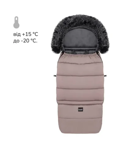 Зимовий конверт Arctic NR-2 iced cappuccino