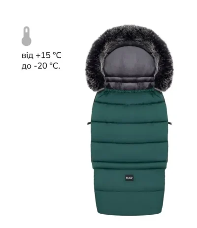 Зимовий конверт Arctic NR-2 forest green