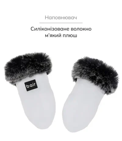 Рукавички Bair Northmuff white swan