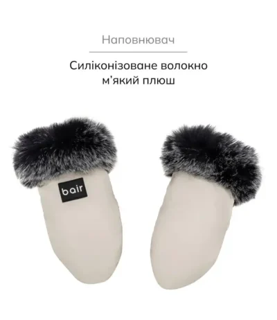 Рукавички Bair Northmuff desert beige