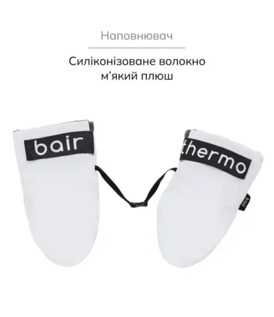 Рукавички Bair Thermo Mittens white swan