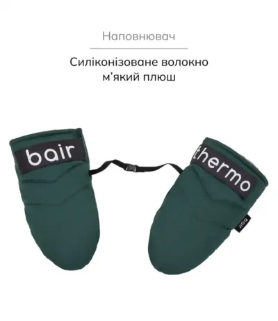 Рукавички Bair Thermo Mittens forest green