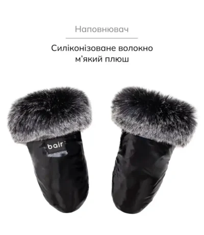 Рукавички Bair Northmuff black moncler