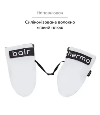 Рукавиці для рук Bair Thermo Mittens