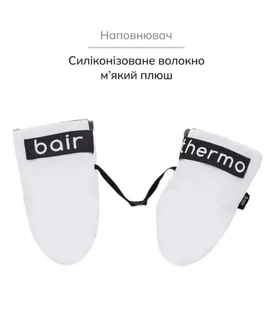 Рукавиці для рук Bair Thermo Mittens
